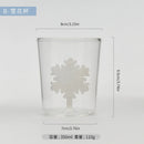 Axyaa 3D Animal Glass Cup, 350ml, Christmas Theme, Cartoon Animal Shape