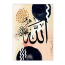 Boho Blue Orange Abstract Ayatul Kursi Canvas Wall Art by Axyaa
