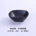 Axyaa Small Melamine Soup Bowl - Multi-Functional Kitchen Accessory