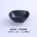 Axyaa Small Melamine Soup Bowl - Multi-Functional Kitchen Accessory
