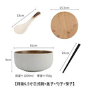 Axyaa Ceramic Japanese Noodle Bowl Set Large Soup Breakfast Porcelain Tableware