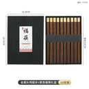Axyaa Premium Wood Chopsticks Set - Chinese-Style Homeware & Business Gift