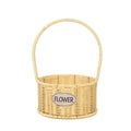 Axyaa Imitation Rattan Storage Baskets: Multi-Purpose Organizer for Home, Kitchen, and Picnic