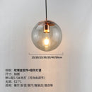 Axyaa Modern Glass Chandelier Gold Silver Amber Glass Suspension Lamp