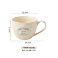 Axyaa Ceramic Mug European Food Bowl Oat Large Capacity Cup Water Bottle