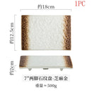 Axyaa Ceramic Sushi & Dessert Tray - Rectangular Flat Tableware