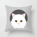 Axyaa Cute Cat Round Head Cushion Cover 45x45cm Polyester Pillowcase Square