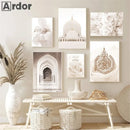 Ayat Al Kursi Islamic Canvas Print with Beige Flowers Art by Axyaa