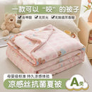 Axyaa Cool Silk Summer Quilt - Antibacterial & Machine Washable