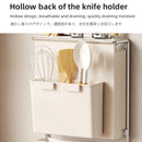 Axyaa Countertop Cutlery & Utensil Holder, Wall Mounted Kitchen Organizer Rack