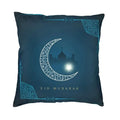 Eid Mubarak Ramadan Pillow Cases for Islamic Home Decor by Axyaa