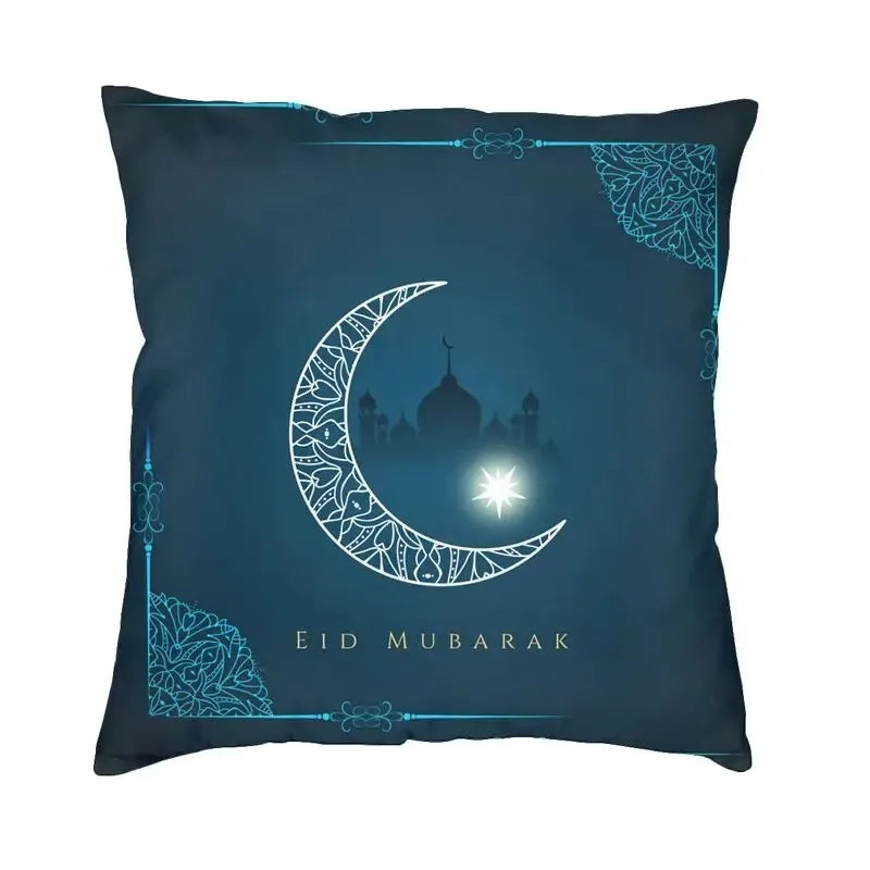 Eid Mubarak Ramadan Pillow Cases for Islamic Home Decor by Axyaa