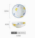 Axyaa 7.5 Inch Ceramic Bowl for Vegetables, Soup, Steamed Eggs, Air Frying, Salads, Noodles