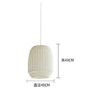 Axyaa Nordic Rustic Fabric Pendant Lights for Minimalist Living Room Decor