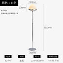 Axyaa Iron Art Glass Floor Lamp LED E27 Minimalist Chrome Vertical Table Lamp