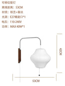 Axyaa Silk Wall Lamp LED E27 Minimalist Design Bedroom Study Aisle Decor