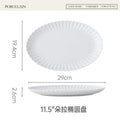 Axyaa Ceramic Oval Fish Plate for Hotel Restaurant - High-End Western Style