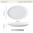 Axyaa Ceramic Oval Fish Plate for Hotel Restaurant - High-End Western Style