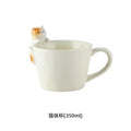 Axyaa Cartoon Tea Dog Cat Ceramic Mug - Cute Kids Water Cup for Home Decor