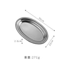 Axyaa Stainless Steel Oval Plate, Barbecue Rice Noodle Fish Plate
