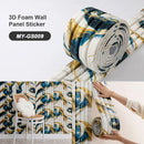 Sxp Foam Wall Sticker by Axyaa: 3D Panel, Easy DIY, Self Adhesive Skirting Board
