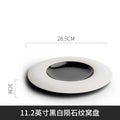 Axyaa Ceramic Nest Plate | Stone Texture | European Style | High-End Hotel Dining