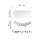 Axyaa Ceramic Tableware Set for Sushi, Hot Pot, Barbecue - Creative and Elegant Hotel Dining.