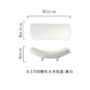 Axyaa Ceramic Sushi & Hot Pot Plate Set for Commercial Use