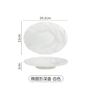 Axyaa Ceramic Pleated Western Dessert Salad Plate Set