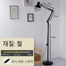 Axyaa Adjustable Iron Floor Lamp for Bedroom, Study & Living Room Decor