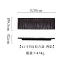 Axyaa Heart Rectangle Ceramic Sushi Plate - Personalized Rock Flat Plate