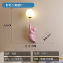 Axyaa Bear Wall Lamp: Kids Bedroom Moon Light Fixture with 3D Printing.
