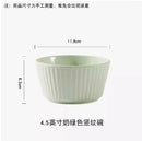 Axyaa Ceramic Rice Bowl Set - Vertical Pattern Tableware - 4pcs Bowl Home