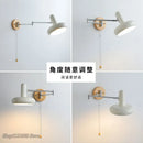Axyaa Cream Wind Rocker Arm LED Wall Lamp
