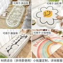 Axyaa Minimalist Bedroom Lamb Wool Floor Mat