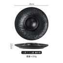 Axyaa Shrimp Plate: Elegant Dumpling Vinegar Plate for Household - Light Luxury