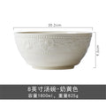 Axyaa French Ceramic Tableware Set Soup Bowl High-end Household Plate