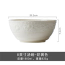 Axyaa French Ceramic Tableware Set Soup Bowl High-end Household Plate