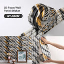 Sxp Foam Wall Sticker by Axyaa: 3D Panel, Easy DIY, Self Adhesive Skirting Board