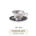 Axyaa European Style Ceramic Coffee Cup Set