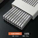 Axyaa Stainless Steel Antibacterial Chopsticks: High-grade 316L, Anti-mould, Anti-slip for Home Health.