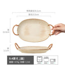 Axyaa Oval Coarse Pottery Plate with Retro-style Relief Pattern