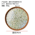 Axyaa Rattan Fruit Basket: Round Shell Tray for Home Snack Storage & Organization