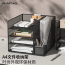 Axyaa Desktop Metal File Rack & Book Stand for Office Organization