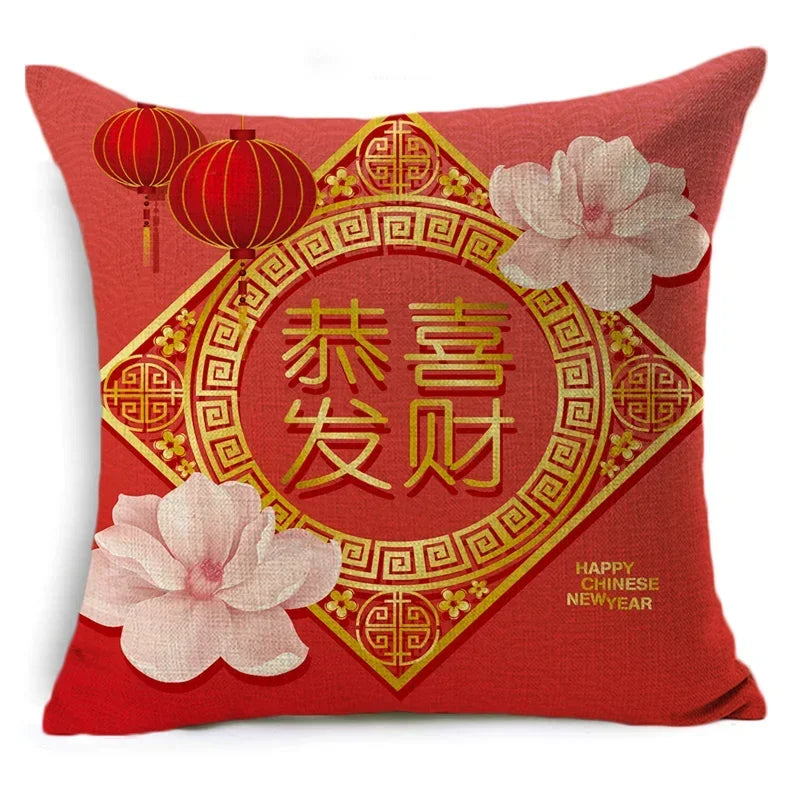 Axyaa Chinese New Year Cushion Cover Set - 40 cm & 45 cm