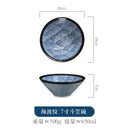 Axyaa Large Retro Ceramic Noodle Bowl Rice Bowl for Household and Restaurant
