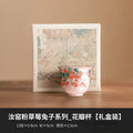 Axyaa Strawberry Rabbit Ru Kiln Teapot Kung Fu Tea Set in Gift Box