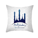Axyaa Muslim Ramadan Pattern Polyester Cushion Cover 45X45CM