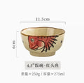 Axyaa Ceramic Rice Seasoning Soup Bowl Small Household Tableware
