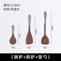 Axyaa Solid Wood Cooking Tools Set - Long Handle Kitchenware